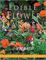 The Edible Flower Garden (Edible Garden Series) 电子书灯
