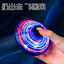 Intelligent induction flying ball remote control plane magic suspension swing boy puzzle magic childrens toy aircraft