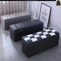 Simple Strip Stool Brief SOFT BAG LONG STRIP SMALL SOFA CLOTHING STORE TRAINING INSTITUTION PARENT REST AREA SOFA STOOL