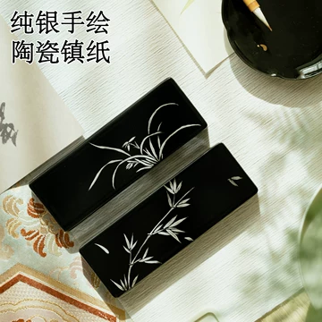 足银9999纯银镇纸-足银9999纯银镇纸促销价格、足银9999纯银镇纸品牌- 淘宝