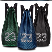 Basketball bag student Portable Primary School Basketball bag drawstring large capacity Light Childrens bag double back