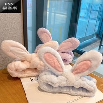 Cute cute selling cute headdress rabbit ear three-dimensional makeup mask hair band hair hoop Korean hair accessories wash hair card