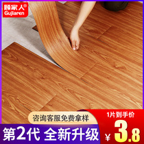Floor stickers self-adhesive PVC plastic mats Stone plastic tile floor renovation and transformation household floor leather cement floor direct paving
