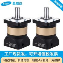 Planetary reducer Straight tooth small gearbox reducer 608090120 with servo stepper motor 100W1500W