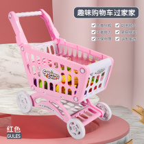 Play Home Childrens shopping cart supermarket hand cart boys and girls toys fruit vegetables 3 cut Chile large 5 years old
