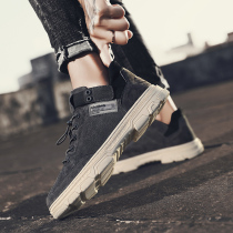 Tide brand Martin boots men 2021 New British style leather low boots men vintage Joker casual work boots