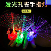 School gift Luminous finger light Peacock open screen fiber optic light Student gift Night Market source creative toy stall