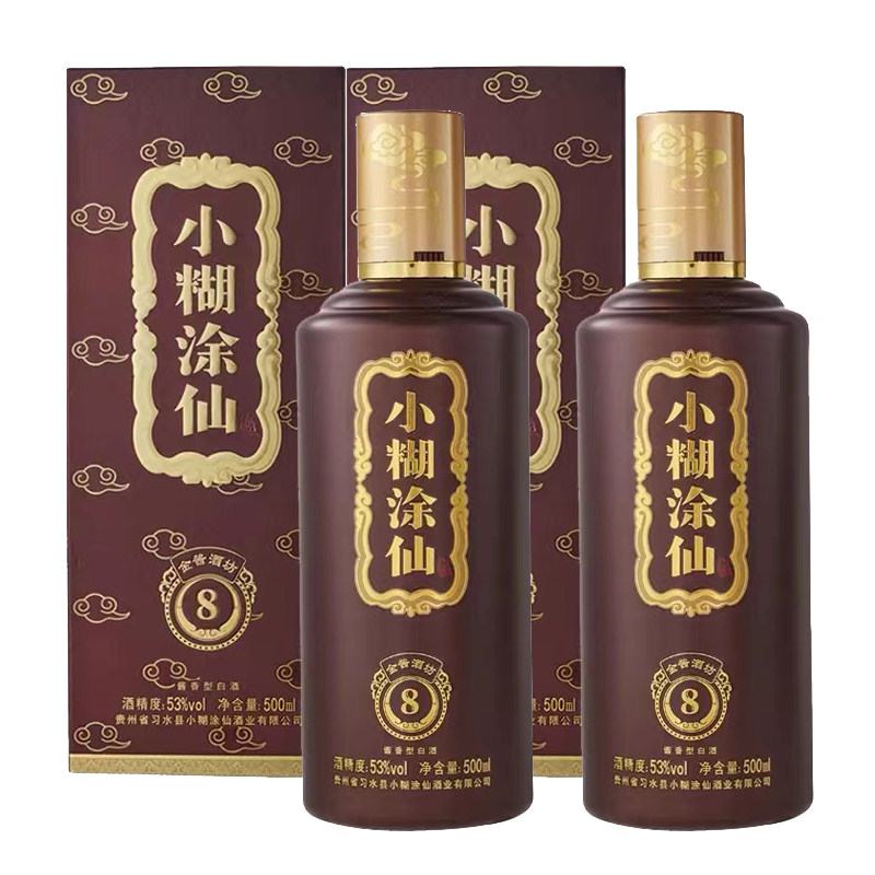 小糊涂仙8年酱香酒-小糊涂仙8年酱香酒促销价格、小糊涂仙8年酱香酒品牌
