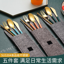 304 stainless steel portable western tableware set spoon fork knife tableware set four-piece set with single person