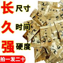 Deer whip cream official website high purity deer whip pill male lasting authentic Northeast Shuangyang ginseng antler deer whip tail cream