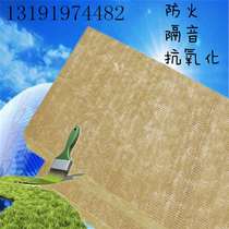 mma grade fireproof 20 rock wool board waterproof exterior wall rock wool insulation board interior wall sound-absorbing sound insulation keel filling