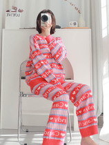 Tiger Year of the Year Great Express ~ New Years New Year Knitted Pyjamas Womens Year Red Striped long sleeves can be worn outside the home clothes