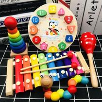 Young Children Baby eight-tone hand piano small xylophone instrument 8 months baby educational toys 1 a 2 years old and a half 3 Early education