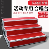 Chorus steps movable folding three-story step kindergarten students collective photo stand stage ladder