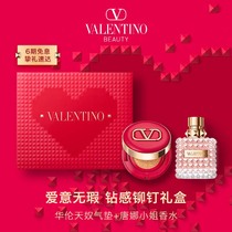 (New Years Gift) Valentino Air Cushion Foundation Miss Donna Lady Perfume Makeup Gift Box Set