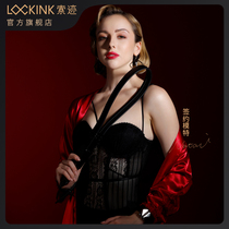 lockink rope trace sm leather Pat set whip beat torture tool sp tuning props ruler punishment sex fun spa
