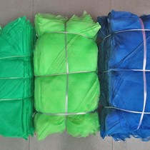 Crab net bag hairy crab net bag 13~15kg clam scallop aquatic Triangle Flat woven turtle