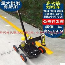 Parking space drawing machine on the ground marking school line drawing car paint automatic yellow paint L type