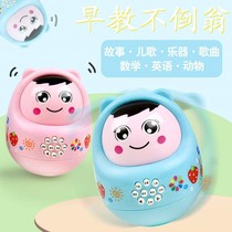  Infant early education Tumbler story machine Baby doll puzzle with light music Childrens toys Boy girl