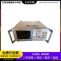 US R-S Rhodes and Schwartz CMW500 broadband wireless communication comprehensive tester shocking promotion