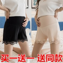 Underpants for pregnant women Safety pants can be worn out of summer outside wearing loose thin section 30% shorts No-mark big code anti-seducer