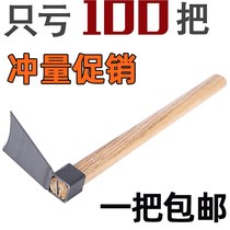 Herbicide dual-use wood handle small hoe gardening farm tools to dig bamboo shoots tools to grow flowers and vegetables to dig household rakes