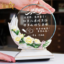 Crystal trophy custom high-grade creative ceramics Retirement honor medal Teachers Day send teacher graduation season souvenirs