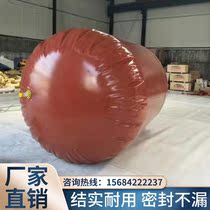 Digester full set of equipment Rural breeding household septic tank thickened PVC red mud soft foldable gas storage bag