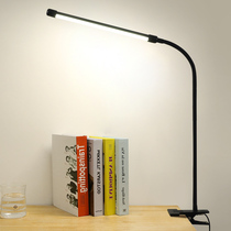 Decorator clip lamp clip lamp study work led college student dormitory reading lamp writing eye protection lamp
