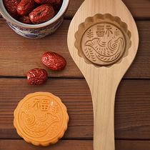 Advanced Moon Cake Mold New 2023 Home Hand-pressed Snack Cake green bean pastry Woody Press for baking Business
