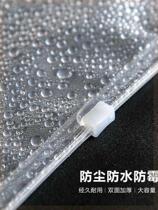  Travel Clothing Shoes Transparent Shoes Sneakers Suit Sealed Bag Slippers Shoes Bag Moisture-Proof and Mildew Leather thickened