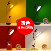 Small desk lamp learning special childrens eye lamp college dormitory lamp home desk writing charging bedside night light