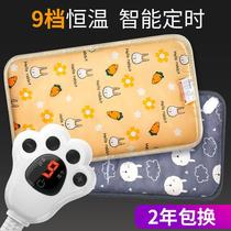 New pet electric blanket dog heating pad constant temperature anti-leakage waterproof anti-scratch small heater cat electricity