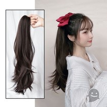 Net red fake ponytail simulation hair female Japanese sweet wind micro-curly long hair invisible scratch clip strap strap long straight hair