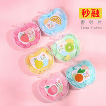 Childrens baby hand washing clean sterilization disposable soap chip mini portable travel box
