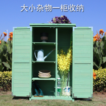 % Balcony Garden Gardening Rainproof Tool Storage Cabinet Outdoor Locker Storage Box Tool Cabinet Outdoor Solid Wood Cabinet