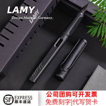 Germany LAMY Lingmei pen Hunter ink for students to practice words for girls and mens high-end gift set pen