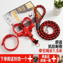 1 meter 5 dog traction rope Dog Rope Dog Chain Teddy Golden Retriever Samoyed Pet Dog Collar Strap Dog Supplies