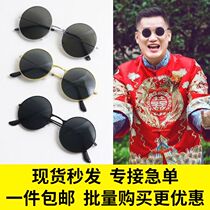 Hip hop retro sunglasses female cute funny photo glasses funny Prince mirror modeling props Bridesmaid couple party