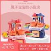 Товары от 营城黄溪