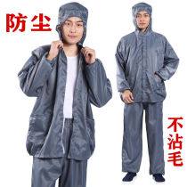 Dust clothing protective clothing men split hooded work clothes rock wool clothing spray paint clothing blue and white set static electricity clothes
