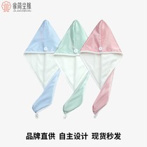 Absorbent Dry Hair Cap Wholesale Crystal Forged Coral Fleece Dry Hair Towel triangular cap Female adult Baotou towel
