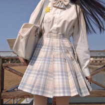 Lemon jk uniform skirt genuine full set of original Japanese student grid skirt spot long sleeve jk suit autumn and winter