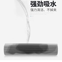 Lazy floor mop household absorbent mop sponge head mop head replacement universal cotton mop multifunctional