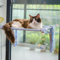 Cat hammock Window windowsill Glass suction cup Hanging cat nest Balcony swing Cat cage Sun god