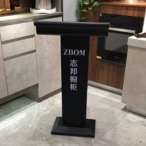 Stainless steel speaking desk Welcome Table 4S shop reception desk hosting desk