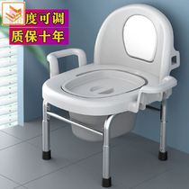 Toilet for fracture patients Night use toilet chair for the elderly Home toilet chair for pregnant women and the elderly toilet side armrest