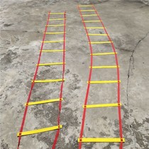 Kindergarten outdoor sports agile ladder childrens sensory equipment physical training hopscotch toy jumping grid