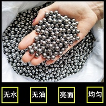 8mm free mail steel ball 8mm special price 6 4mmm9m0 slingshot marbles rigid beads 
