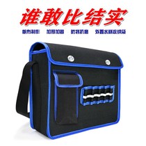 Canvas kit thickened wear-resistant bricklayer storage bag construction site woodworking maintenance labor insurance black multifunctional electrical package